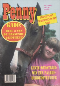 penny-willeke